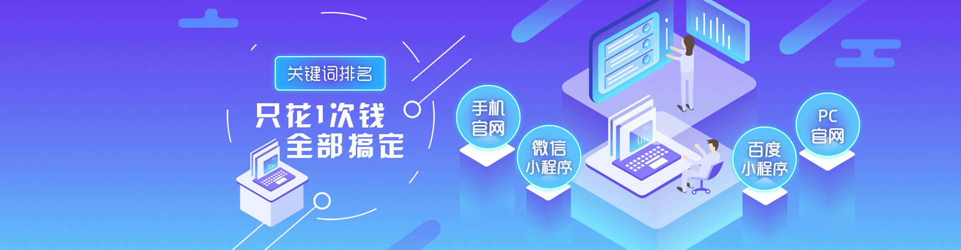 望谟信息流投放